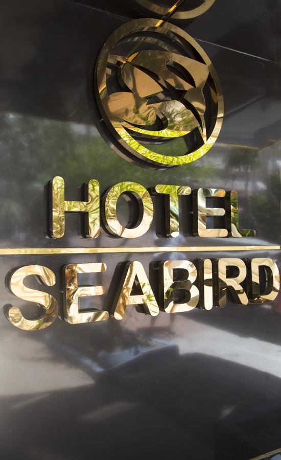 Sea Bird Spa & Beach Hotel Дидим Екстериор снимка
